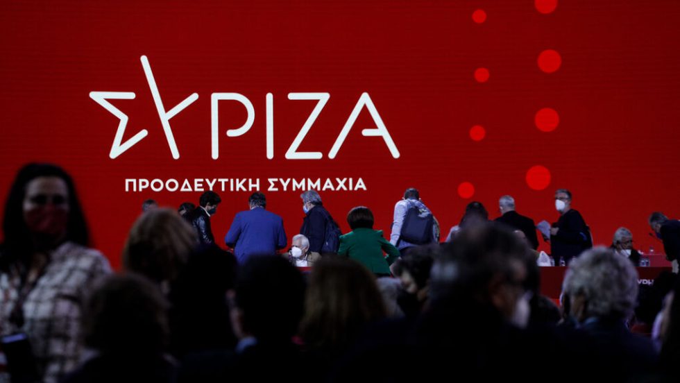 syriza